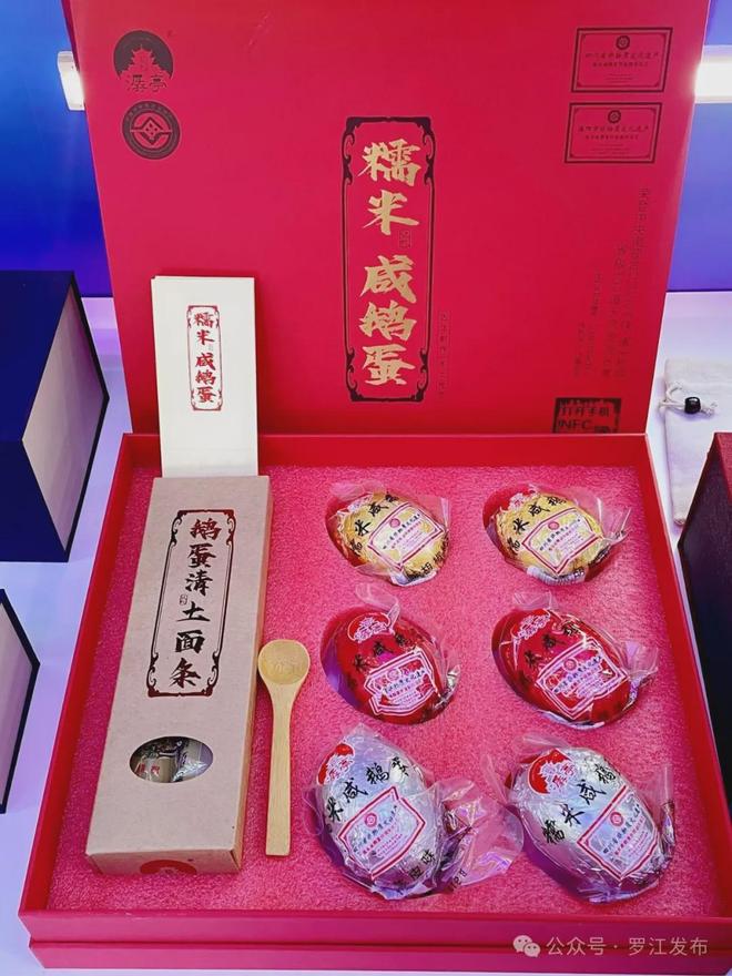遗、三星堆文创亮相深圳文博会！pg电子免费模拟器火爆！罗江非(图3)
