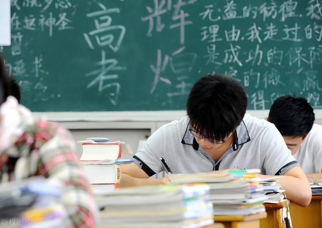 迹充分说明检验人才最靠谱的就是高考pg电子首页哈什么都是虚的小蒋的事(图5)