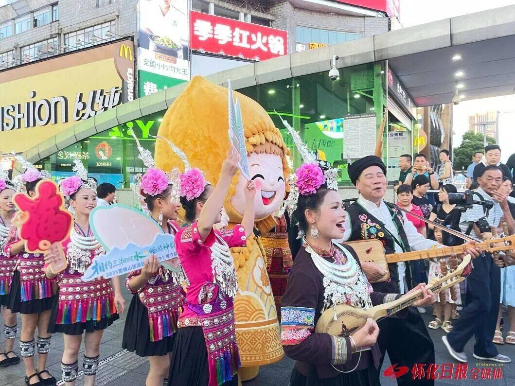 带可互动“福满满”文创系列赋能怀化文旅新体验pg电子免费模拟器福地怀化 懂你如家丨可感可(图5)