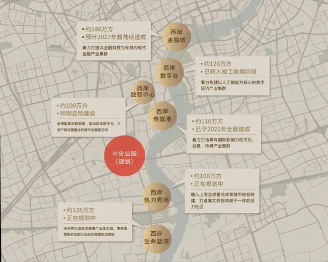 楼处网站-2025年楼盘详情pg电子试玩入口海上清和玺售(图18) 楼处网站-2025年楼盘详情pg电子试玩入口海上清和玺售(图18)