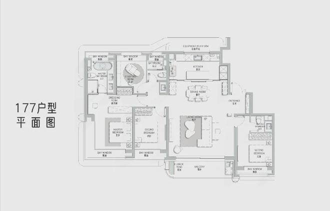 楼处网站-2025年楼盘详情pg电子试玩入口海上清和玺售(图22) 楼处网站-2025年楼盘详情pg电子试玩入口海上清和玺售(图22)