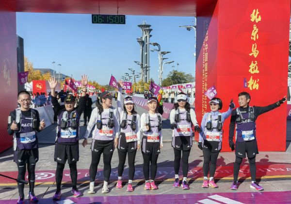 化、讲文明”的北马更“对味儿”pg电子模拟器免费试玩“有文(图2)